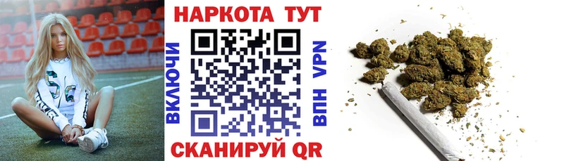 Купить наркотики цена Кадников Псилоцибиновые грибы  Кокаин  МДМА  Канабис  Меф мяу мяу 
