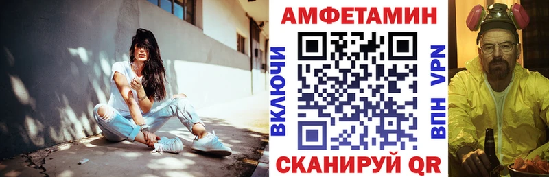 где можно купить наркотик  Кадников  Amphetamine VHQ 