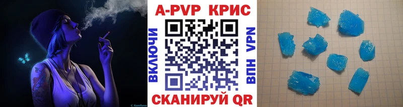 Alpha PVP VHQ Кадников