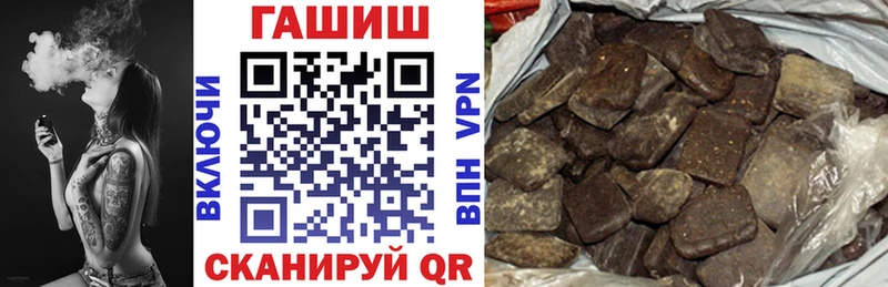 купить сайты Кадников ссылка на мегу сайт ГАШИШ гашик