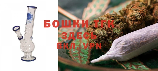 таблы Бугульма