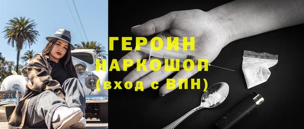 скорость mdpv Сафоново