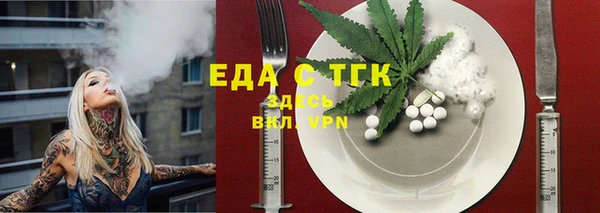 мдпв Сатка