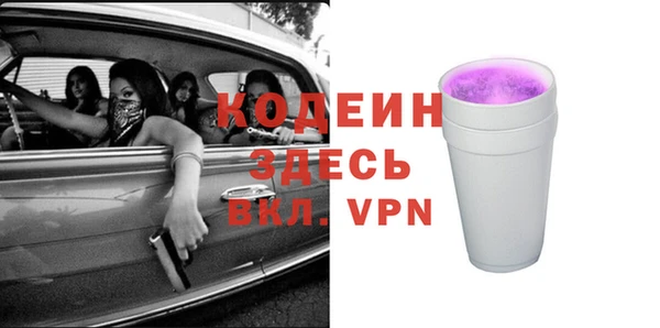таблы Бугульма