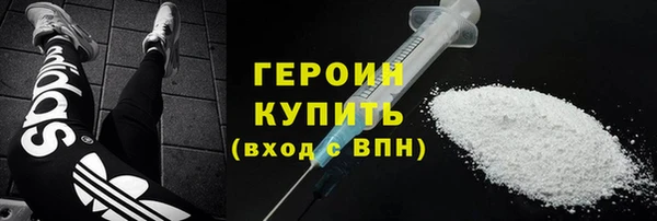таблы Бугульма