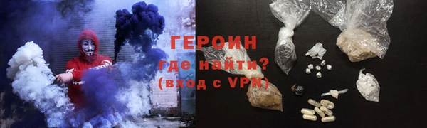 mdpv Бородино