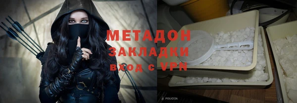 таблы Бугульма