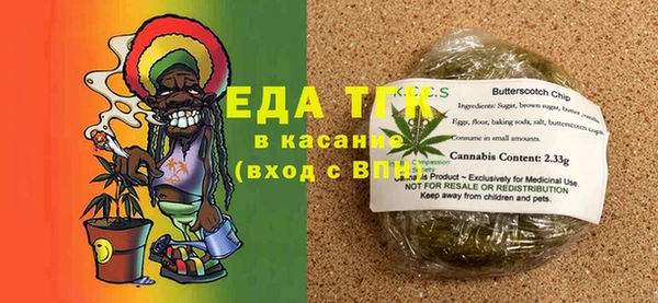 марки nbome Саяногорск