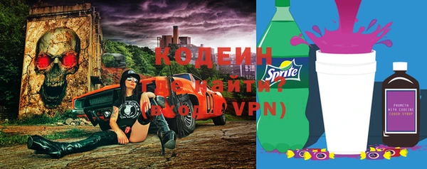 таблы Бугульма