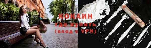 таблы Бугульма