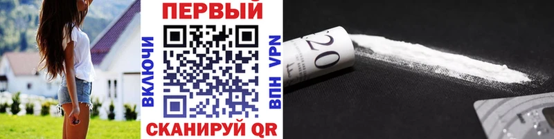 МЕТАМФЕТАМИН пудра  MEGA ТОР  Кадников 