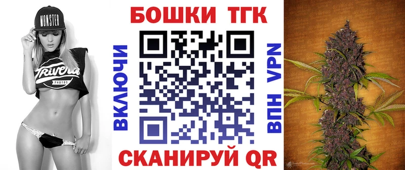 гидра маркетплейс  Кадников  Бошки Шишки ГИДРОПОН 